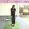 220130 Golf no Kizuna – ex-AKB48 Nagao Mariya – HD.mp4-00002