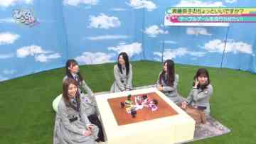 220130 Hinatazaka de Aimashou & Hinatazaka46 Desu. Chotto ii Desu ka Season 2 – HD.mp4-00001