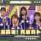 220130 Nogizaka Under Construction – HD.mp4-00003