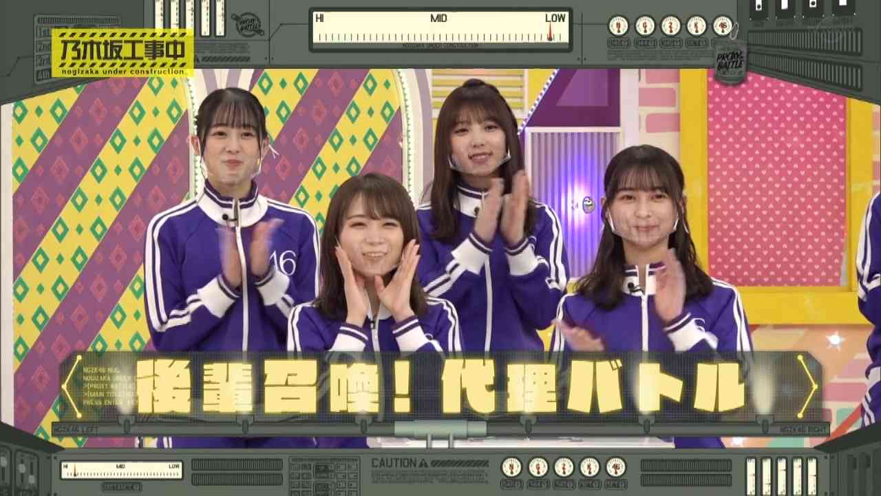 Preload Image
