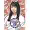 Hiragana Oshi (1)