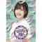 Hiragana Oshi (2)