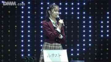 220130 NMB48 Theater Performance 1700 – HD.mp4