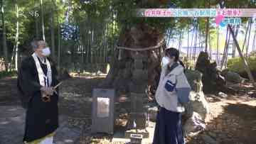 220131 Anata to Tsukuru Machi Communication Jouhou Bangumi ‘Machikomi’ Net – ex-AKB48 Matsui Sakiko Cut – HD.mp4-00004