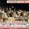 220131 Lotti x NGT48 no Idol-tte Nanda – HD.mp4-00001