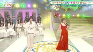 220131 Nogizaka Star Tanjou! 2 – HD.mp4-00005