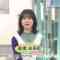 220131 Numa ni Hamatte Kiite Mita – Hinatazaka46 Takahashi Mikuni – HD.mp4-00001