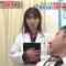 220131 Shujii ga Mitsukaru Shinryousho – AKB48 Kashiwagi Yuki – HD.mp4-00001