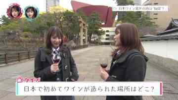 220201 Chou Kagaku Idol Media HKTV! – HKT48 – HD.mp4-00002