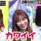 220201 Chou Muteki Class – ex-HKT48 Sashihara Rino & ＝LOVE Saito Nagisa – HD.mp4-00006