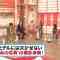 220201 Nogizaka46 no Dream Baito – HD.mp4-00005