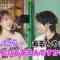 220201 OKEHAZAMA-tte Nan Desu ka Season 2 – HKT48 Sakamoto Erena – HD.mp4-00013
