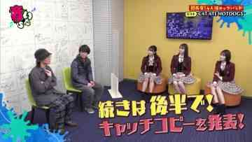 220201 Otoitachi – NMB48 – HD.mp4-00001