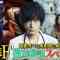 220201 Sonna Shujutsu Honto ni Dekiru no! Narita Ryo & a Well-known Doctor Thorough Commentary On ‘Touboui F’ Transcendental Operation SP~ – ex-AKB48 Maeda Atsuko – HD.mp4-00014