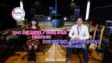 220202 Effical Music ~Tokushu Ongen no Fushigi na Sekai~ – ex-AKB48 Oe Tomomi – HD.mp4-00001