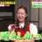 220202 Hirunandesu! – ex-AKB48 Itano Tomomi – HD.mp4-00003