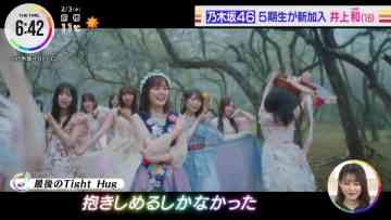 220203 Nogizaka46’s TV News – THE TIME – HD.mp4-00002