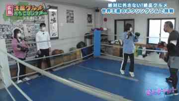 220203 Seto Challe! STU48 – HD.mp4-00001