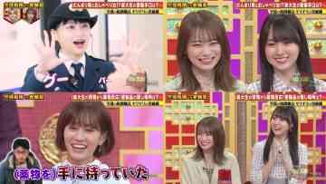 220203 THE Toppa File – Nogizaka46 Akimoto Manatsu, Kaki Haruka & Hinatazaka46 Kageyama Yuuka & ex-AKB48 Maeda Atsuko – HD-tile