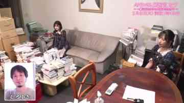 220204 7 Star Live – AKB48 Murayama Yuiri, Oguri Yui Cut – HD.mp4-00002