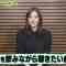 220204 Buzzrythm 02 – ex-Nogizaka46 Shiraishi Mai Cut – HD.mp4-00008