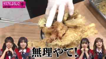 220204 Last Idol – HD.mp4-00001