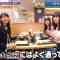 220204 Uwasa no Okyaku-sama – STU48 Tanaka Miho, Fukuda Akari, Imaizumi Miria – Cut – HD.mp4-00001