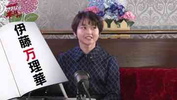 220204 WOW! Ikinari Hon Yomi! – ex-Nogizaka46 Ito Marika – HD.mp4-00004