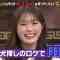220205 Kamaitachi no Kijou no Kuuronjou ~Yatte Mitara Kou Naru! … Hazu~ – NMB48 Shibuya Nagisa – HD.mp4-00001