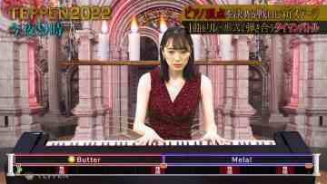 220205 TEPPEN Tonight 9pm – ex-AKB48 Matsui Sakiko – HD.mp4-00002