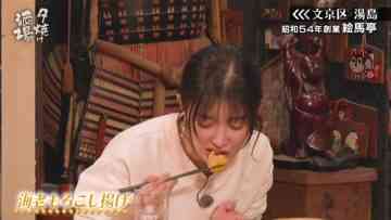 220205 Yuuyake Sakaba – AKB48 Muto Tomu – HD.mp4-00001
