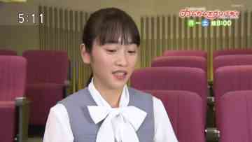 220206 ‘Come Come Everybody’ Iyoiyo Hinata-hen! – ex-AKB48 Kawaei Rina – HD.mp4-00007