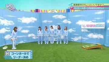 220206 Hinatazaka de Aimashou & Hinatazaka46 Desu. Chotto ii Desu ka Season 2 – HD.mp4-00001