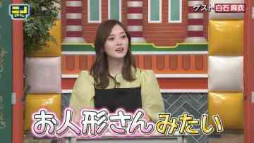 220206 Nino-san – ex-Nogizaka46 Shiraishi Mai – HD.mp4-00001