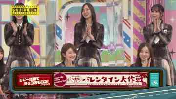 220206 Nogizaka Under Construction – FHD.mp4-00001