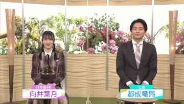 220206 Shogi Focus – Nogizaka46 Mukai Hazuki – HD.mp4-00015