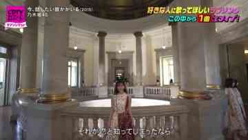 220207 CDTV Live! Live! – Nogizaka46 – HD.mp4-00008