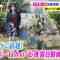 220207 Nogizaka46’s TV News – THE TIME – HD.mp4-00003