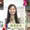 220207 THE TIME – Nogizaka46 Umezawa Minami Cut – HD.mp4-00001