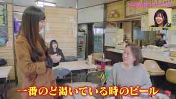 220208 AKB48, Saikin Kiita ~Issho ni Nanka Yatte Mimasen ka~ – HD.mp4-00002
