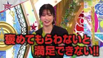 220208 London Hearts – ex-AKB48 Yokoyama Yui – HD.mp4-00001