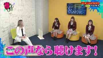 220208 Otoitachi – NMB48 – HD.mp4-00001
