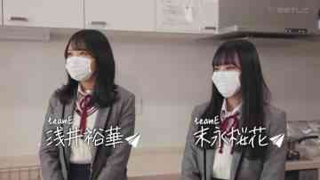 220208 SKE48 to Chotto Soko Made – HD.mp4-00003