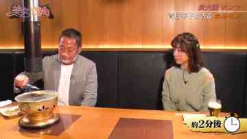 220209 Bijo to Yakiniku – ex-SKE48 Shibata Aya – HD.mp4-00003