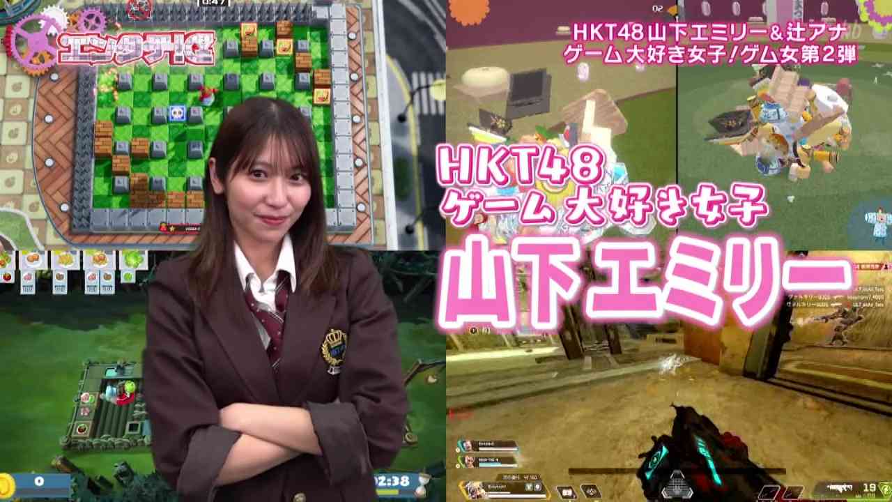 Preload Image