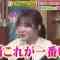 220209 Konya Kurabete Mimashita – ex-HKT48 Sashihara Rino – HD.mp4-00002