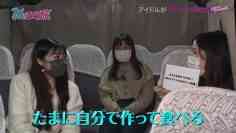 220210 AKB48 Odoru Joshi Tabi 2 – HD.mp4-00001
