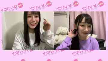 220210 Iko Time – ＝LOVE – HD.mp4-00006