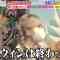 220210 LOVE it! – AKB48 Honda Hitomi – HD.mp4-00008
