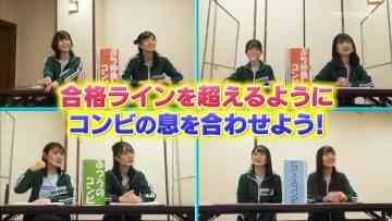 220210 STU48 Imousu TV Season 12 – HD.mp4-00011